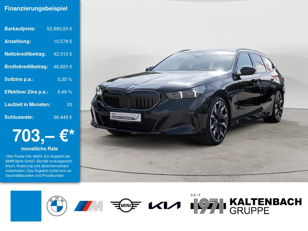 BMW 520 2026 г. Чёрный, пробег 6640 км