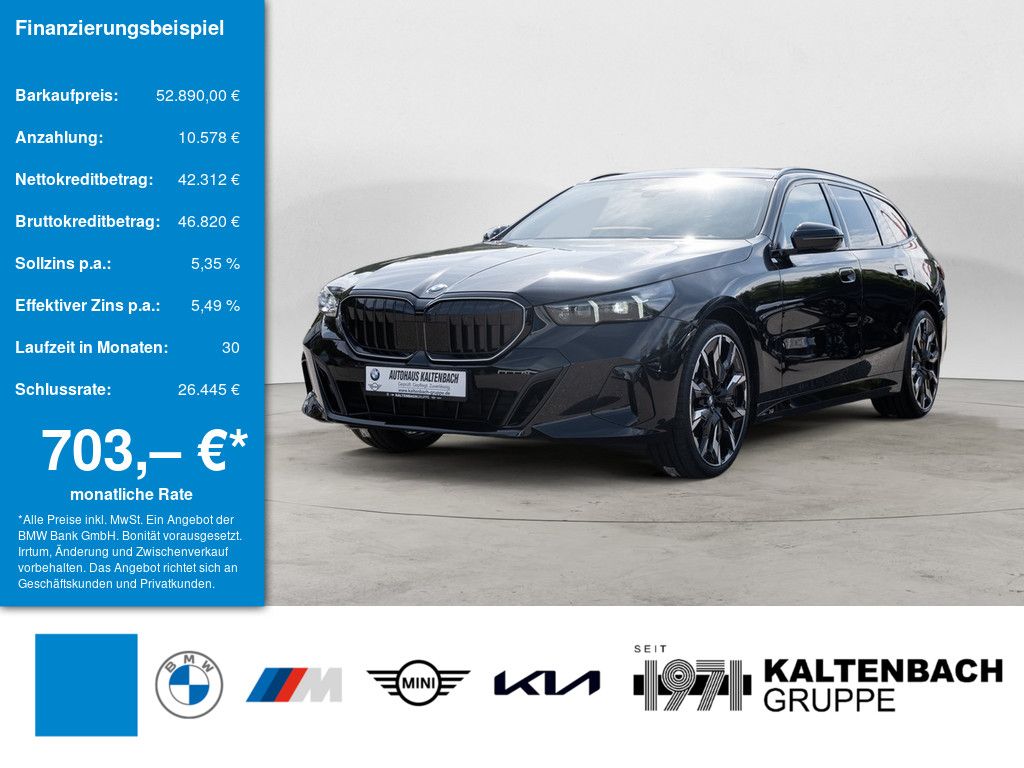BMW 520 2026 г. Чёрный, пробег 8100 км