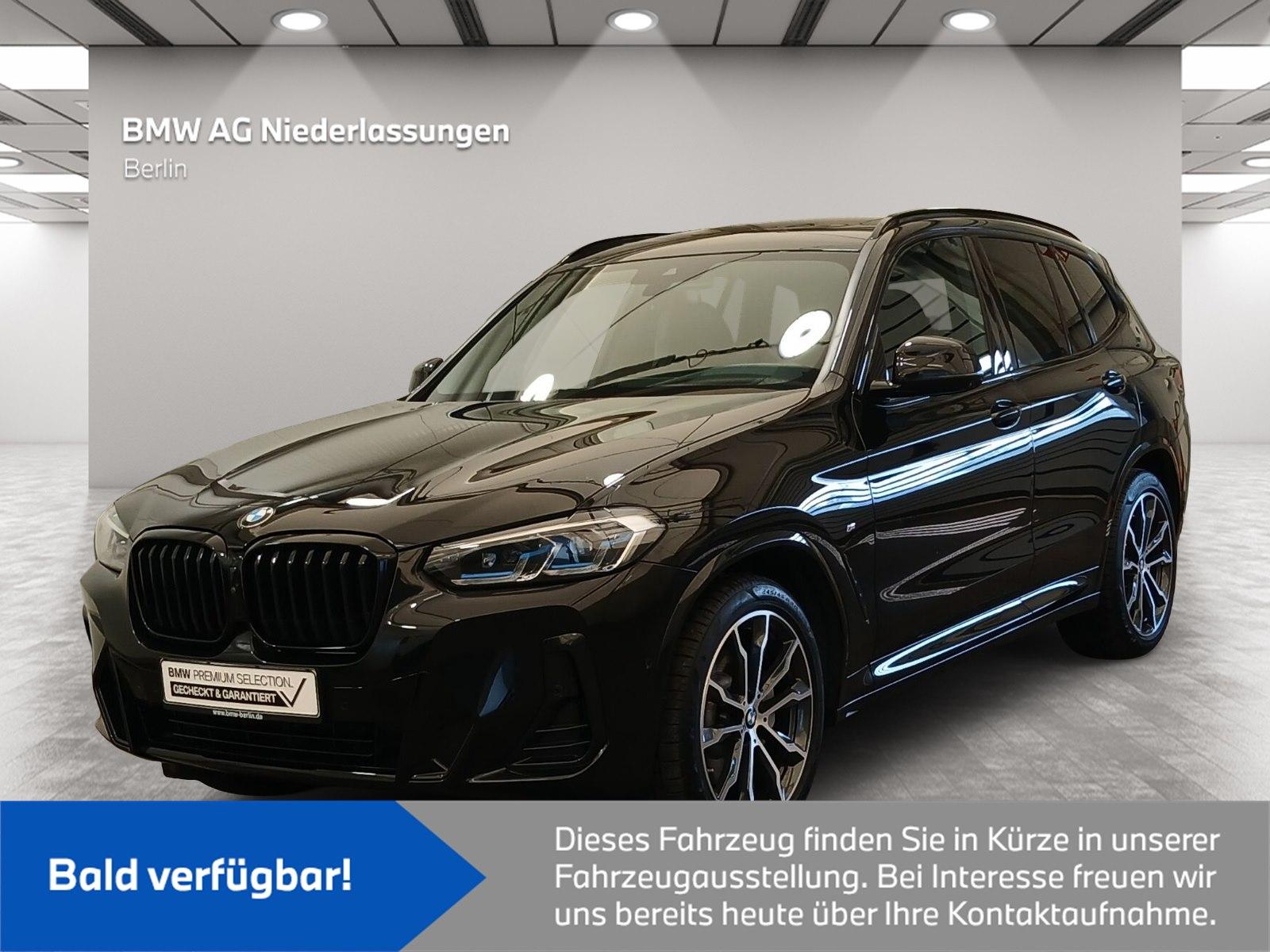 BMW X3 2023 г. Чёрный, пробег 46469 км