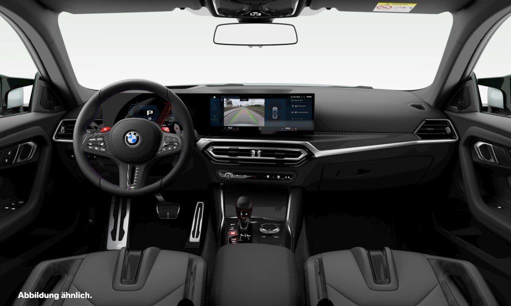 BMW M2 2023 г. Серый, пробег 49044 км