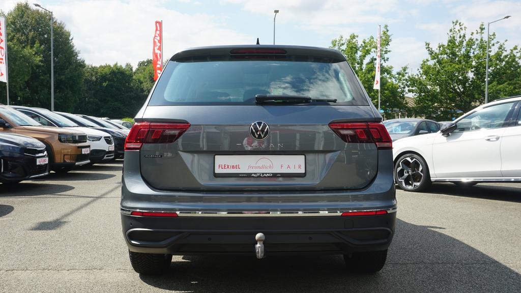 Volkswagen TIGUAN ALLSPACE 2025 г. Серый, пробег 34399 км