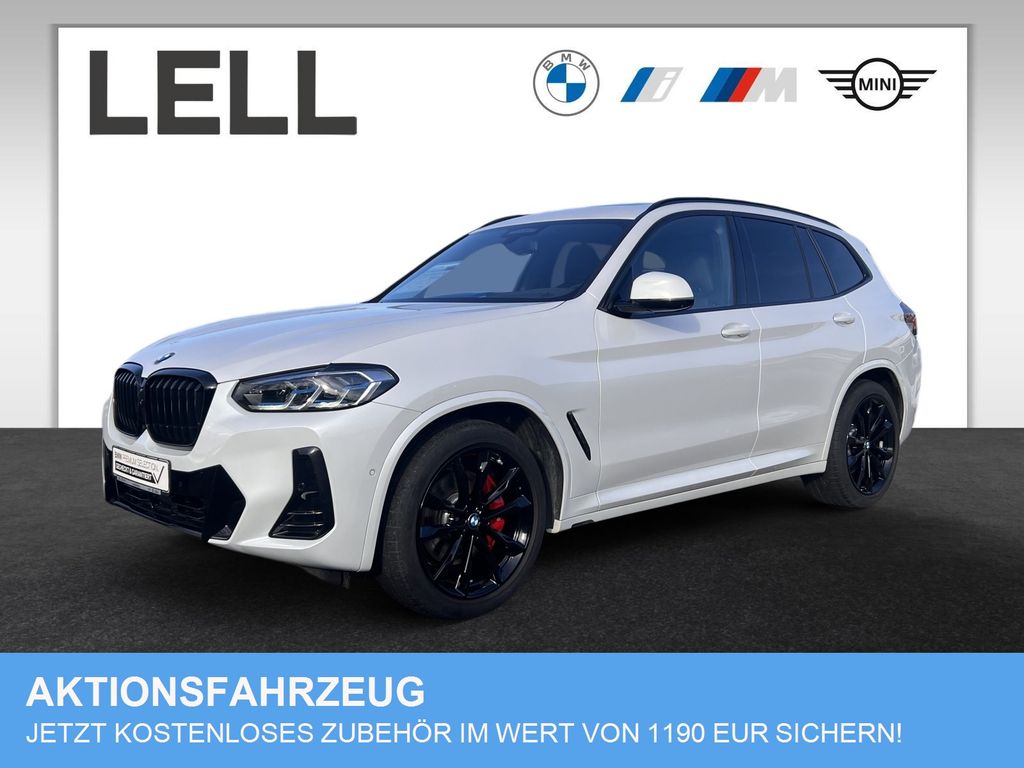 BMW X3 2025 г. Белый, пробег 21099 км