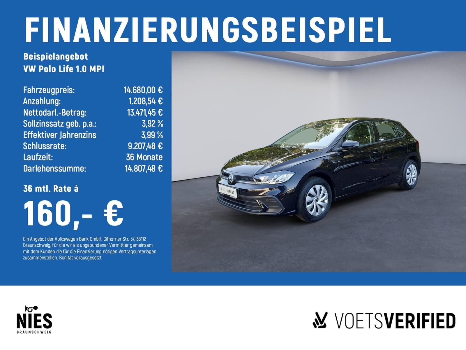 Volkswagen Polo 2023 г. Чёрный, пробег 42900 км