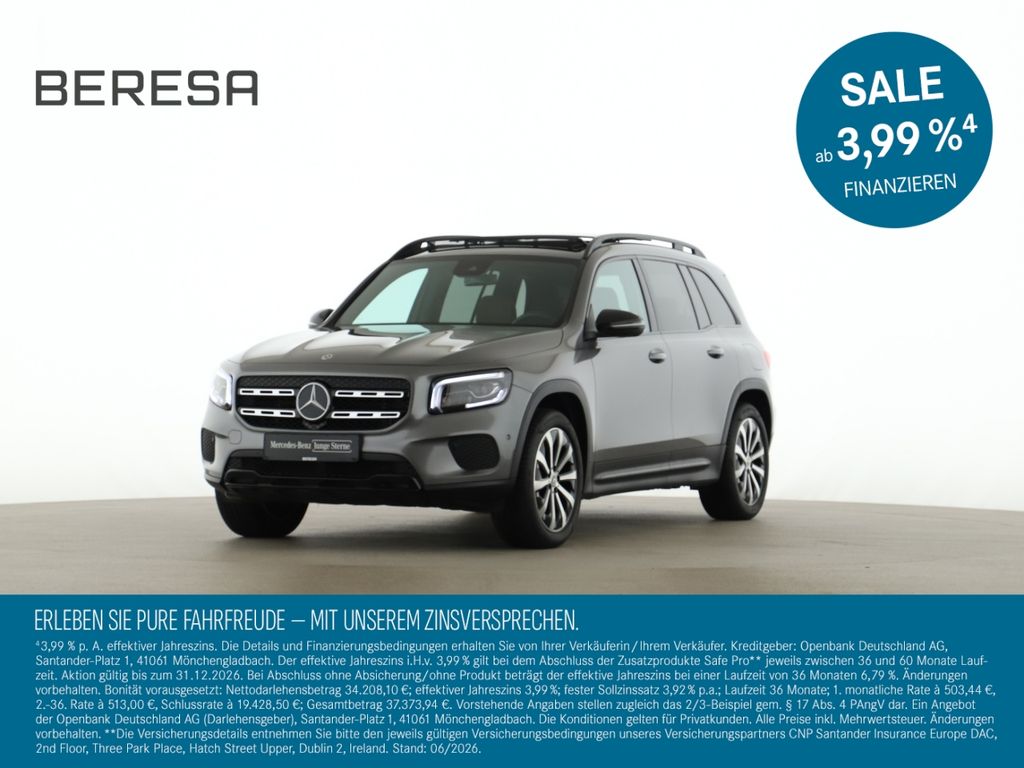 Mercedes-Benz GLB 200 2022 г. Серый, пробег 29900 км