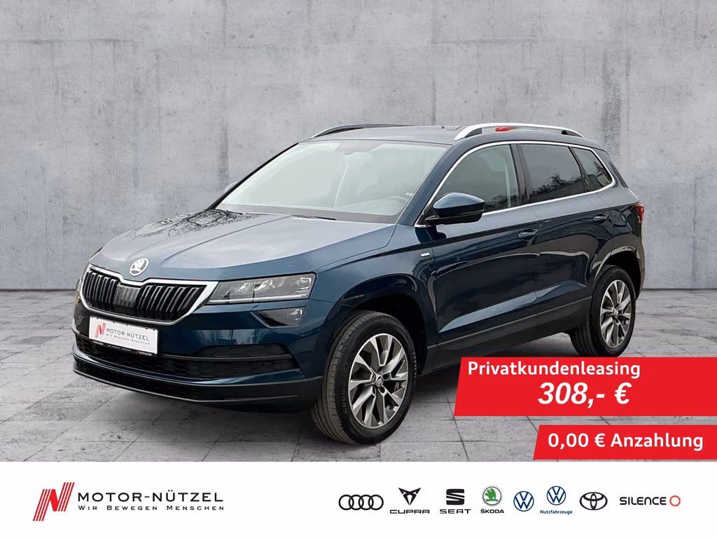 Skoda Karoq 2021 г. Синий, пробег 56546 км