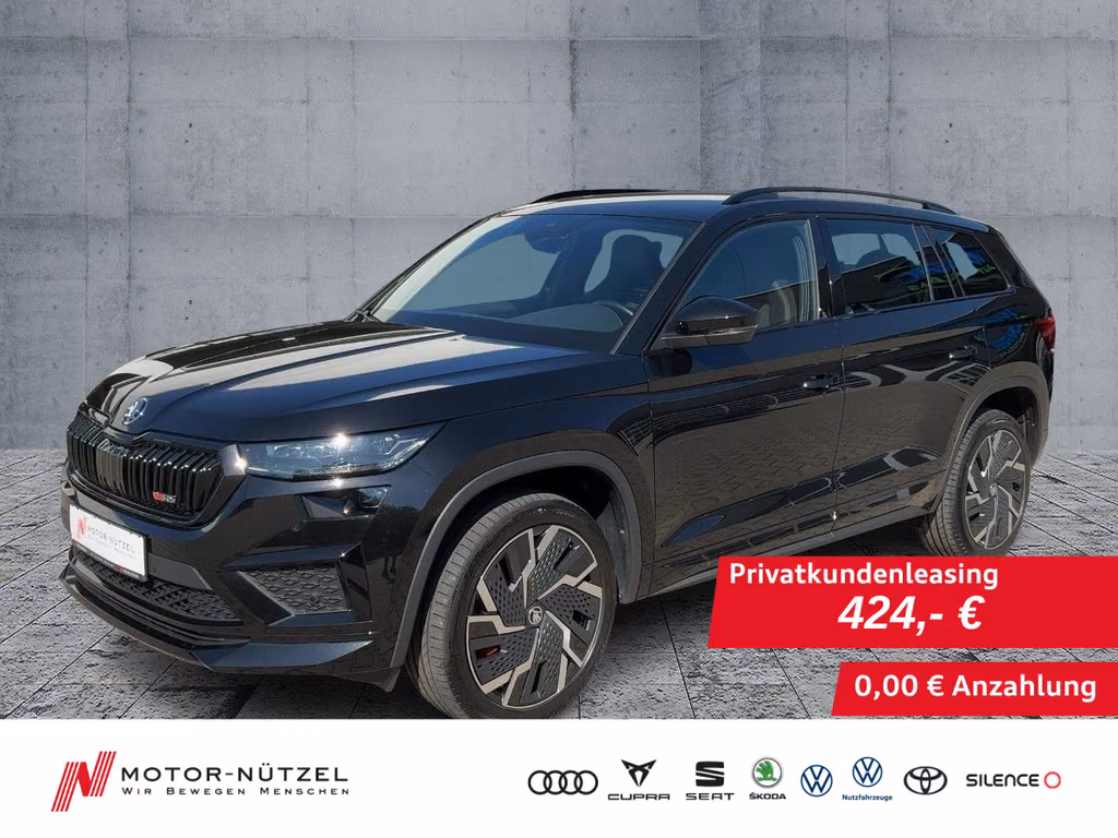 Skoda Kodiaq 2024 г. Чёрный, пробег 24108 км