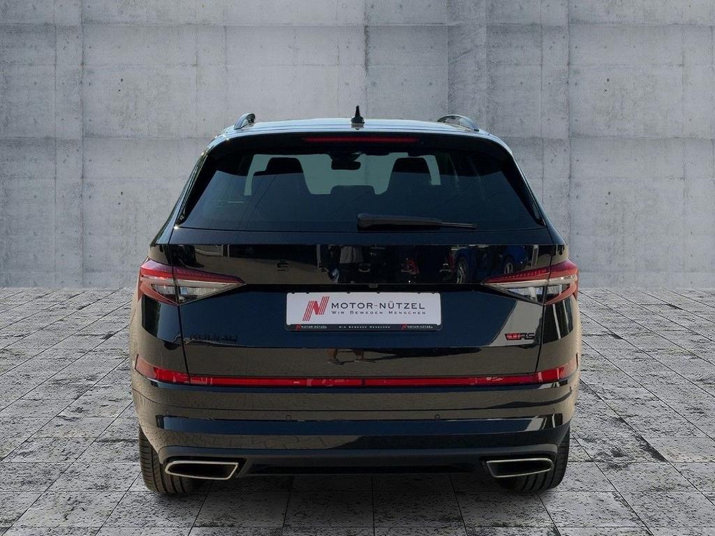 Skoda Kodiaq 2024 г. Чёрный, пробег 24108 км