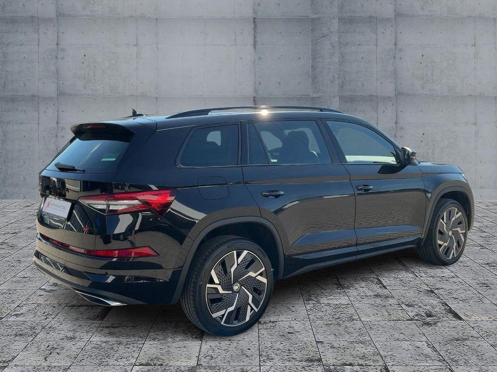 Skoda Kodiaq 2024 г. Чёрный, пробег 24108 км