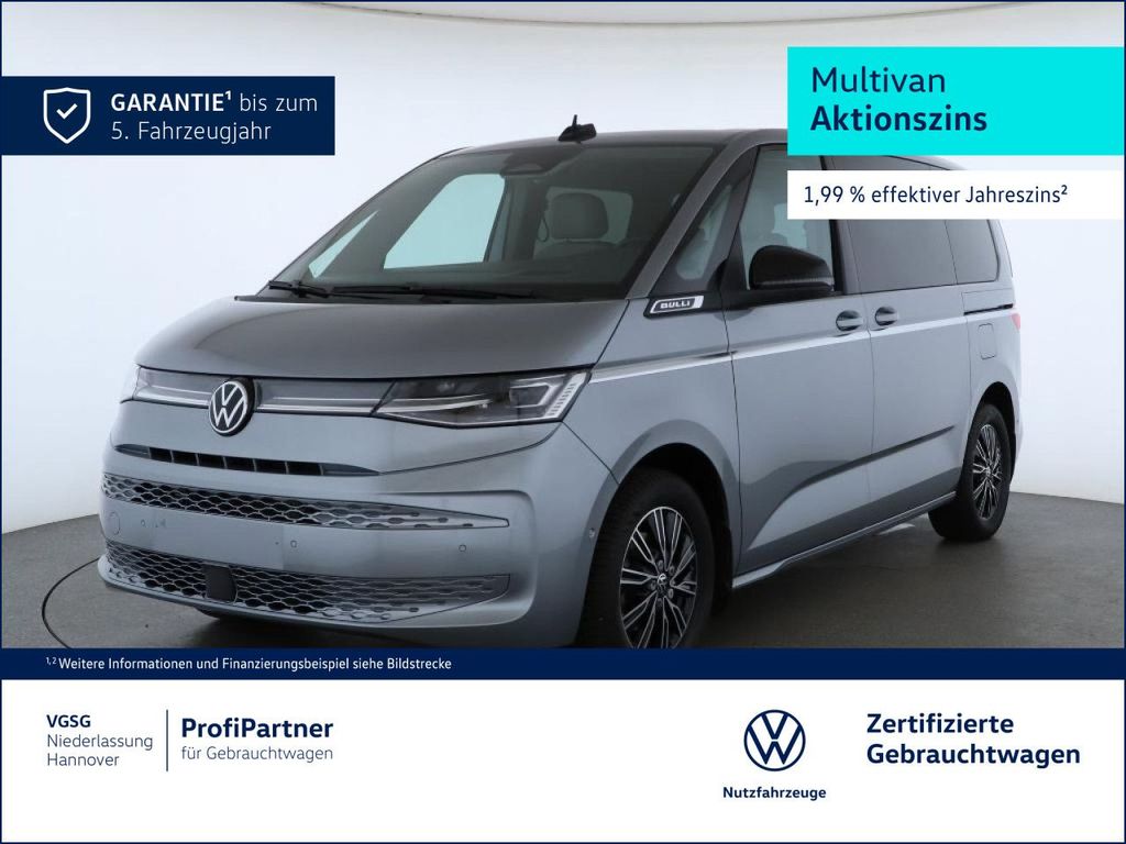 Volkswagen T7 MULTIVAN 2026 г. Серебристый, пробег 11238 км