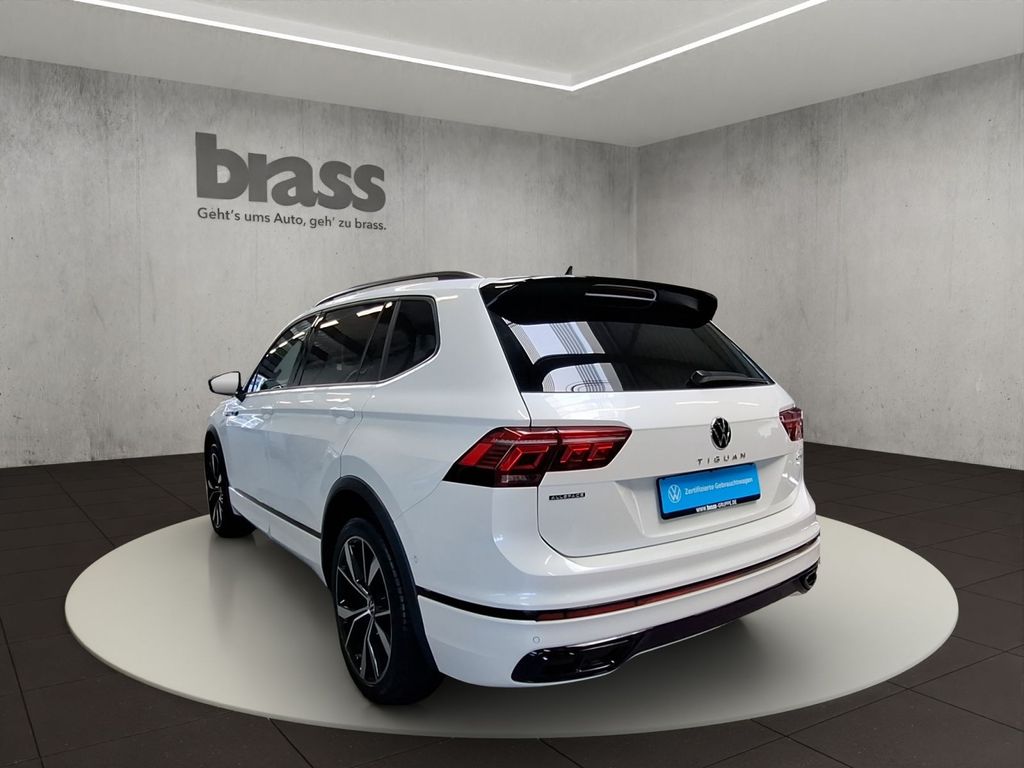 Volkswagen TIGUAN ALLSPACE 2025 г. Белый, пробег 16845 км