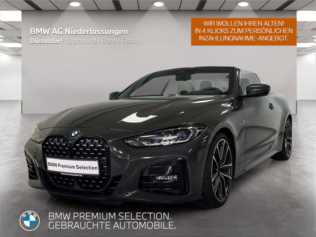 BMW 420 2022 г. Серый, пробег 31703 км