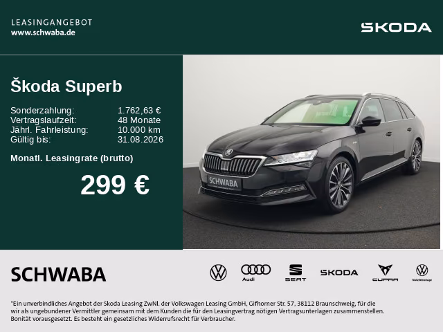 Skoda Superb 2023 г. Чёрный, пробег 48000 км