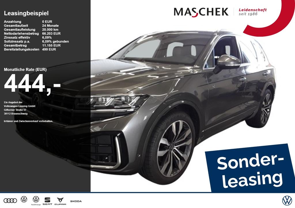 Volkswagen Touareg 2025 г. Серый, пробег 9800 км