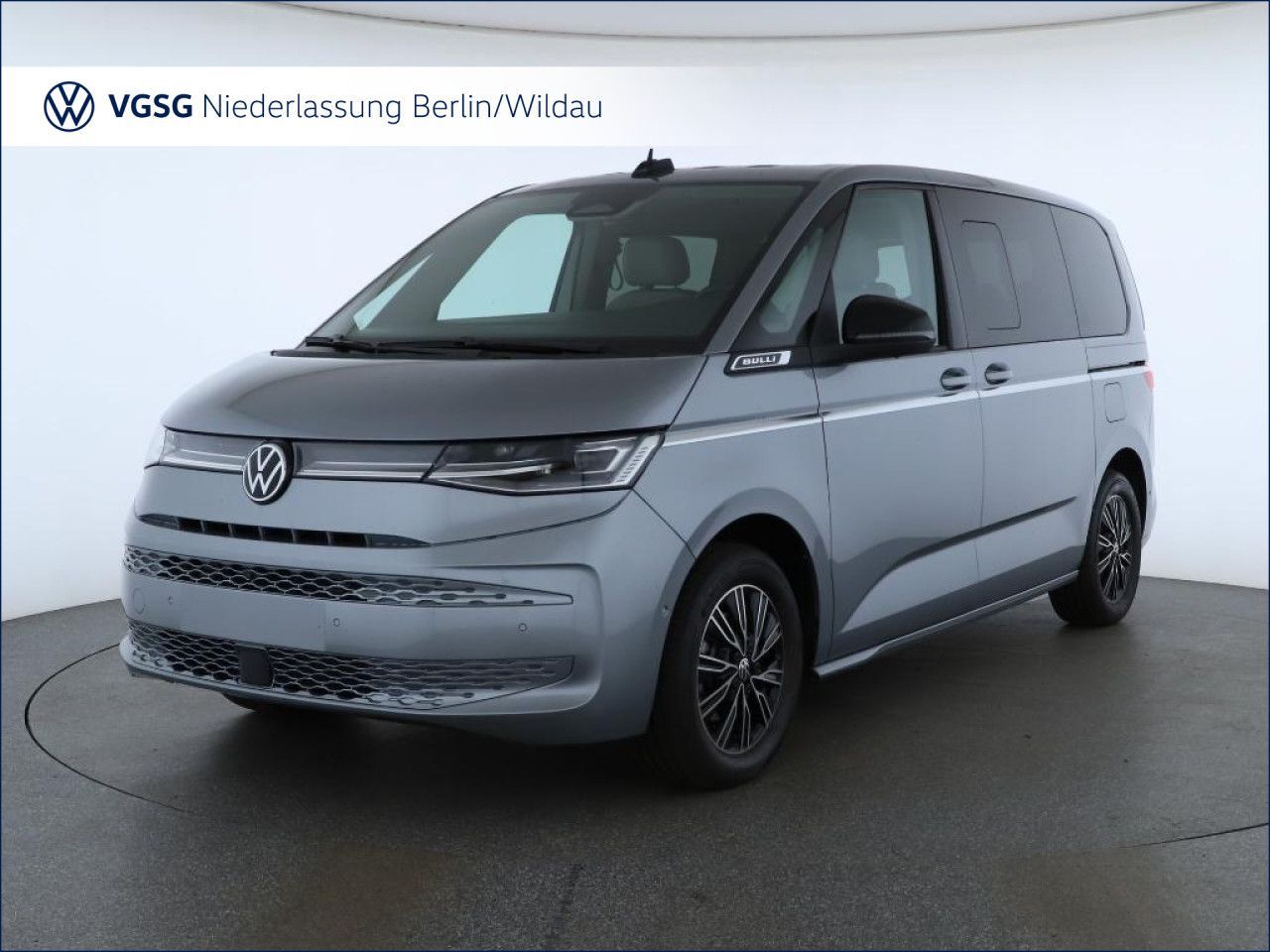 Volkswagen T7 MULTIVAN 2025 г. Серебристый, пробег 10125 км