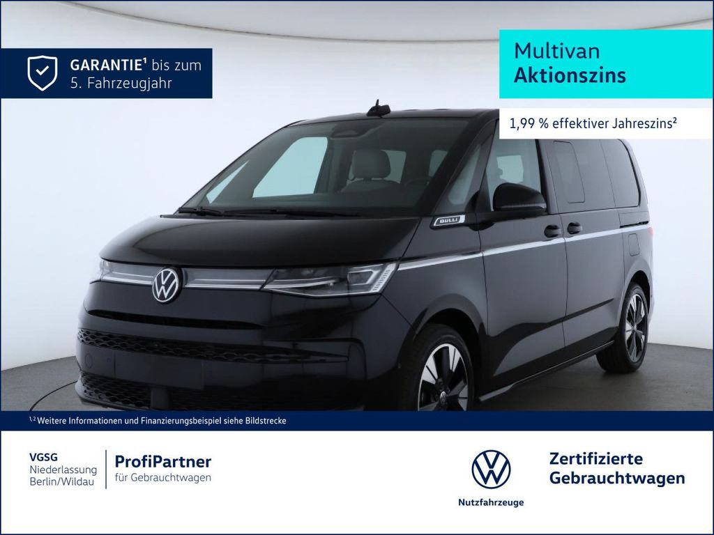 Volkswagen T7 MULTIVAN 2025 г. Чёрный, пробег 15324 км