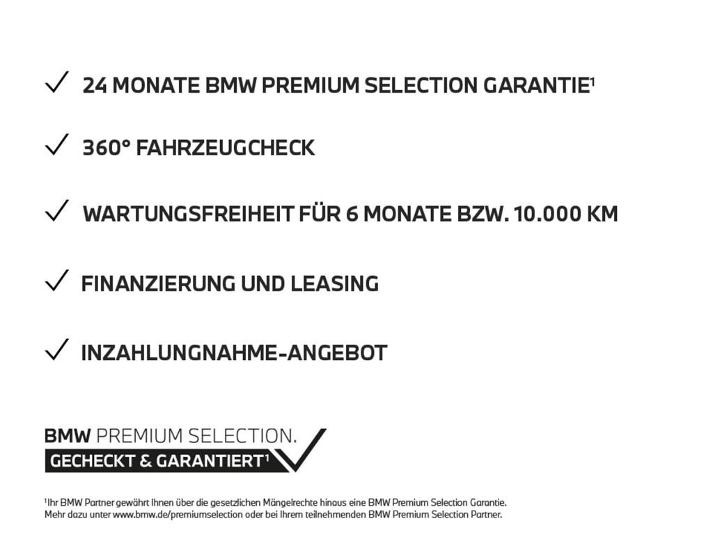BMW 118 2022 г. Чёрный, пробег 45033 км