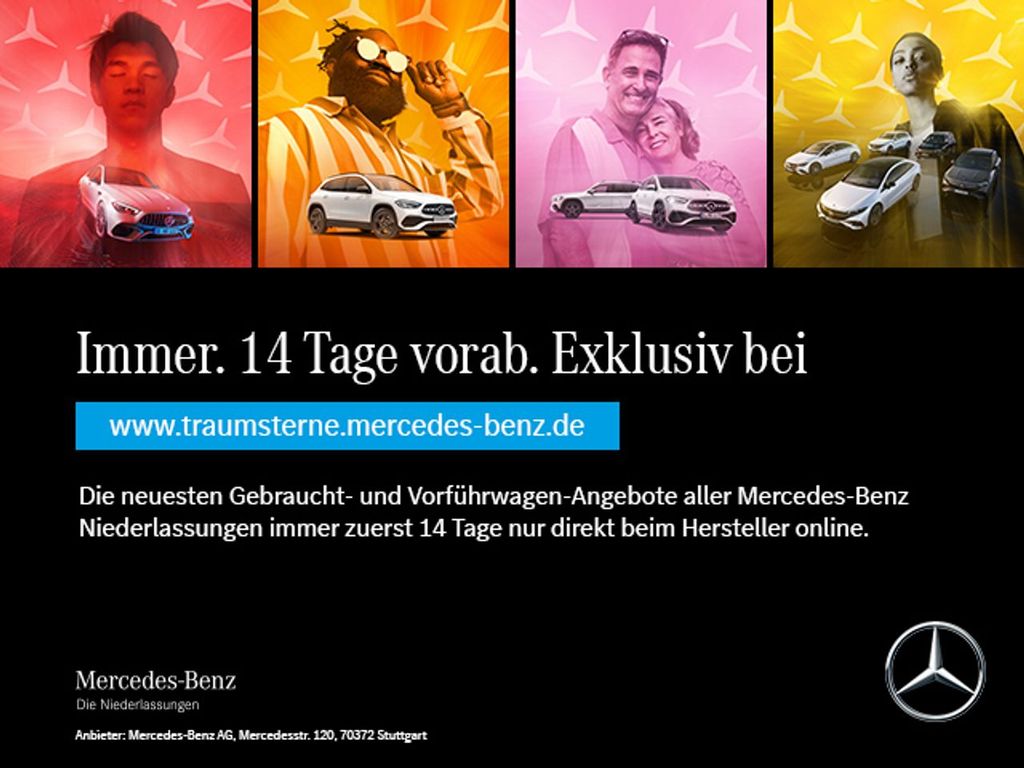 Mercedes-Benz GLC 300 2023 г. Серый, пробег 26776 км