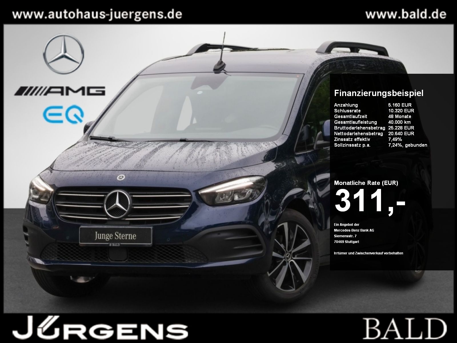 Mercedes-Benz T-CLASS 2023 г. Синий, пробег 53805 км