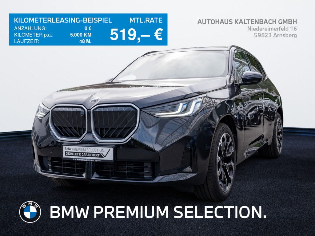 BMW X3 2026 г. Серый, пробег 25378 км