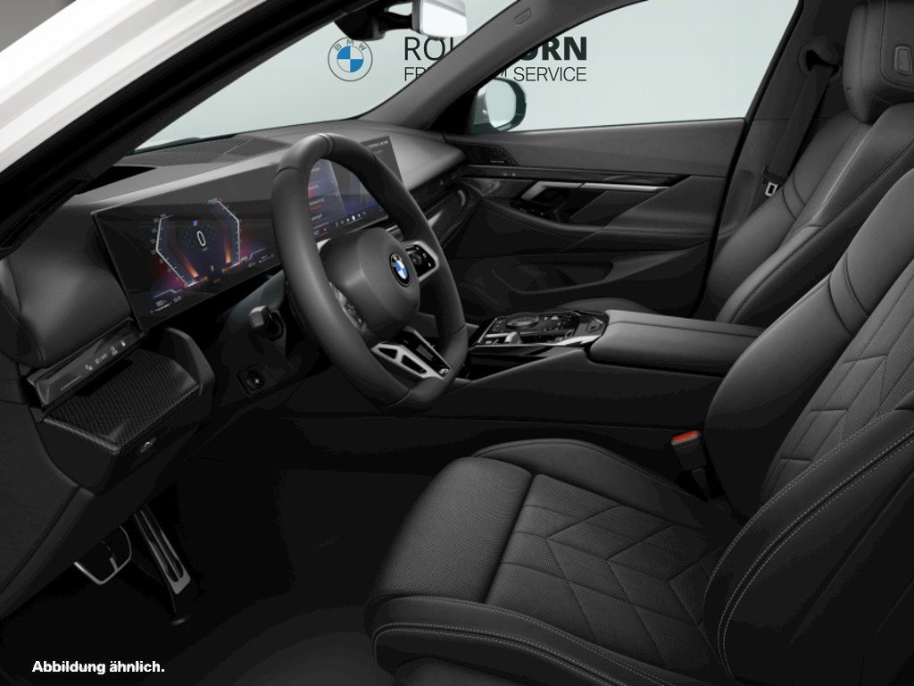 BMW 520 2025 г. Белый, пробег 25278 км