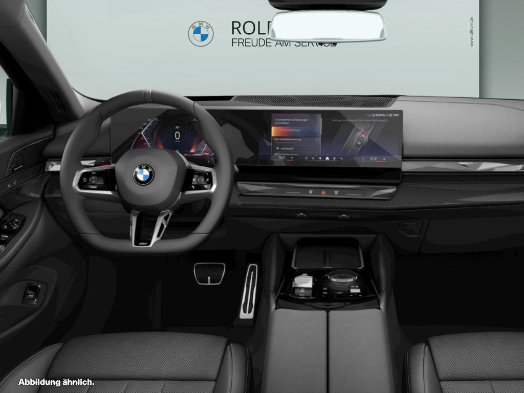 BMW 520 2025 г. Белый, пробег 25278 км