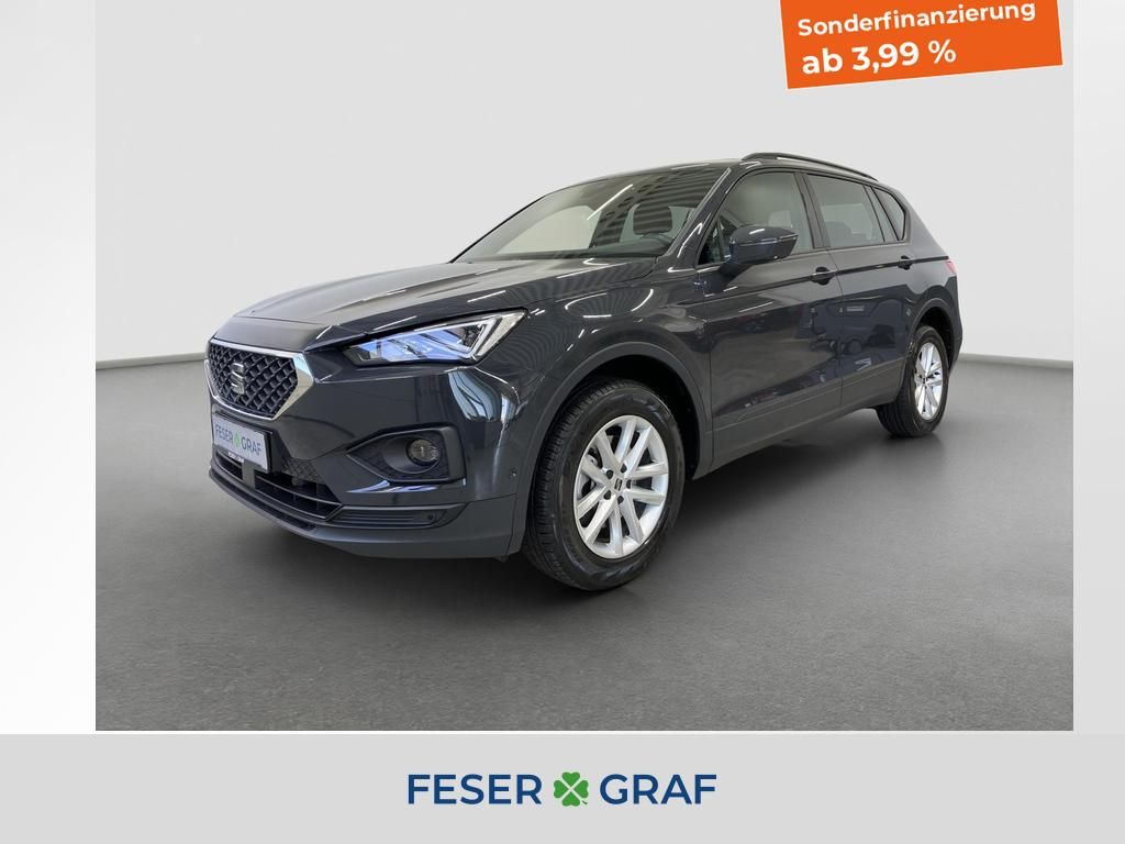 SEAT Tarraco 2022 г. Серый, пробег 32200 км