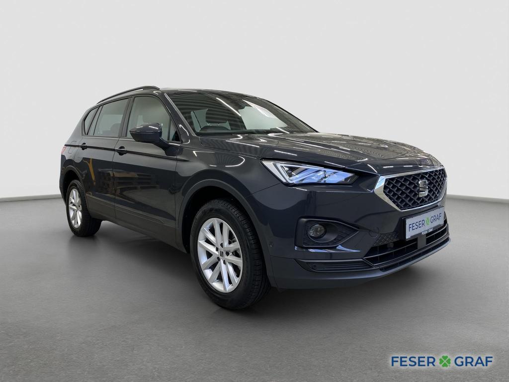 SEAT Tarraco 2022 г. Серый, пробег 32200 км