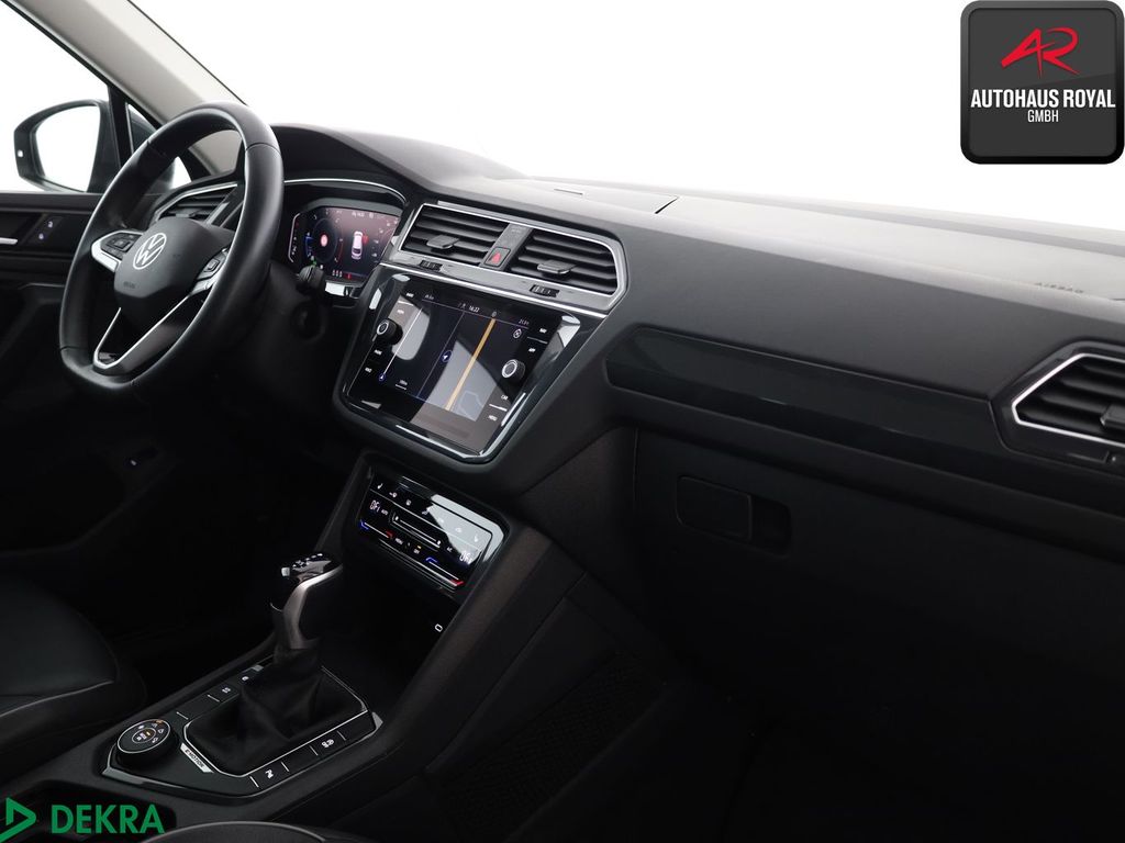 Volkswagen Tiguan 2023 г. Серый, пробег 50000 км