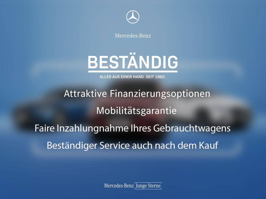 Mercedes-Benz GLC 300 2025 г. Серый, пробег 14708 км