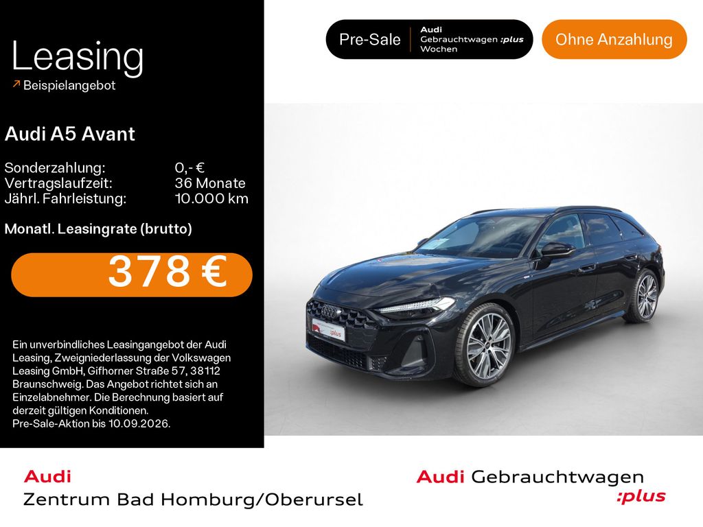 Audi A5 2025 г. Чёрный, пробег 20080 км