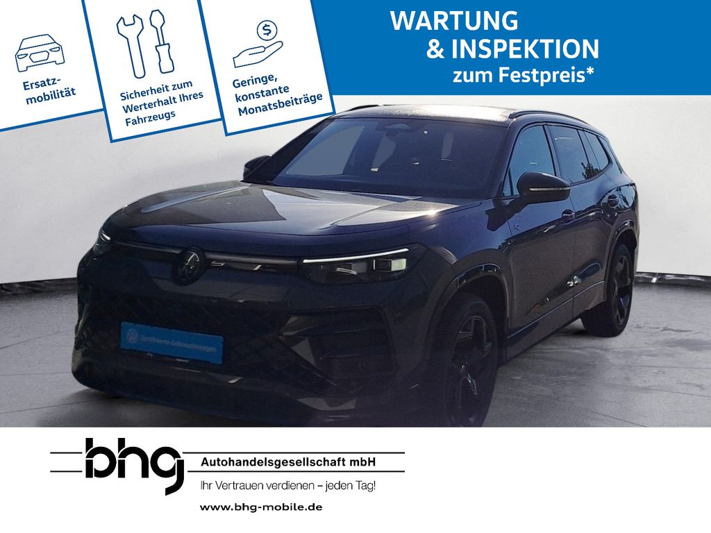 Volkswagen Tayron 2025 г. Серый, пробег 20691 км