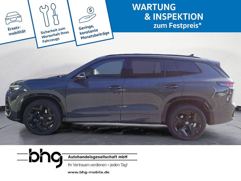Volkswagen Tayron 2025 г. Серый, пробег 20691 км