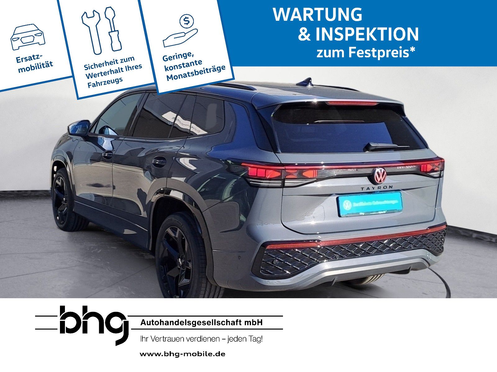 Volkswagen Tayron 2025 г. Серый, пробег 20691 км