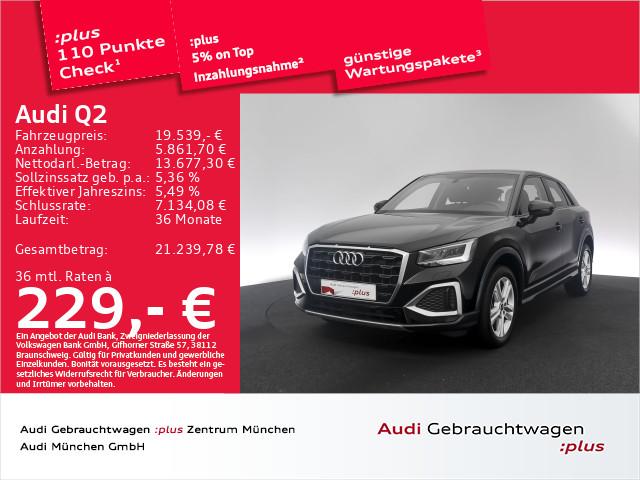 Audi Q2 2022 г. Чёрный, пробег 40031 км