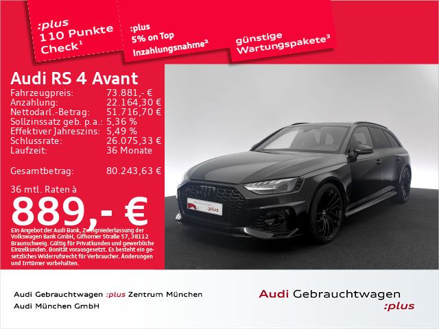 Audi RS4 2024 г. Чёрный, пробег 29617 км