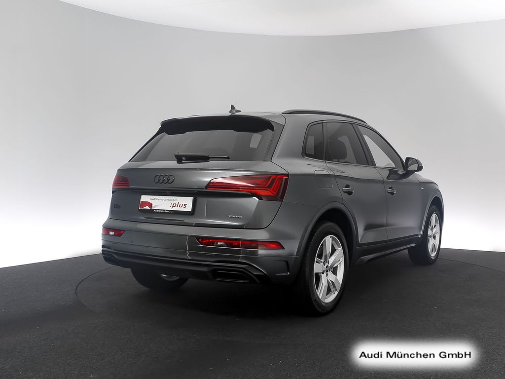 Audi Q5 2023 г. Серый, пробег 28227 км