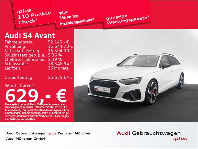 Audi S4 2024 г. Белый, пробег 15272 км