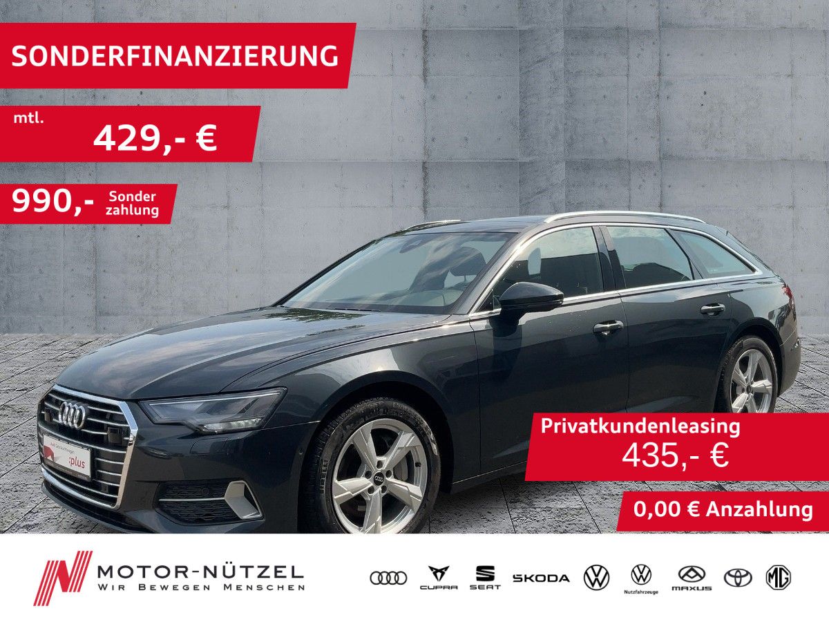Audi A6 2023 г. Серый, пробег 38540 км