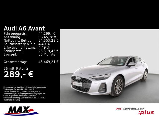 Audi A6 2026 г. Серебристый, пробег 29200 км