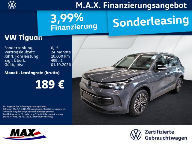 Volkswagen Tiguan 2025 г. Серый, пробег 19300 км