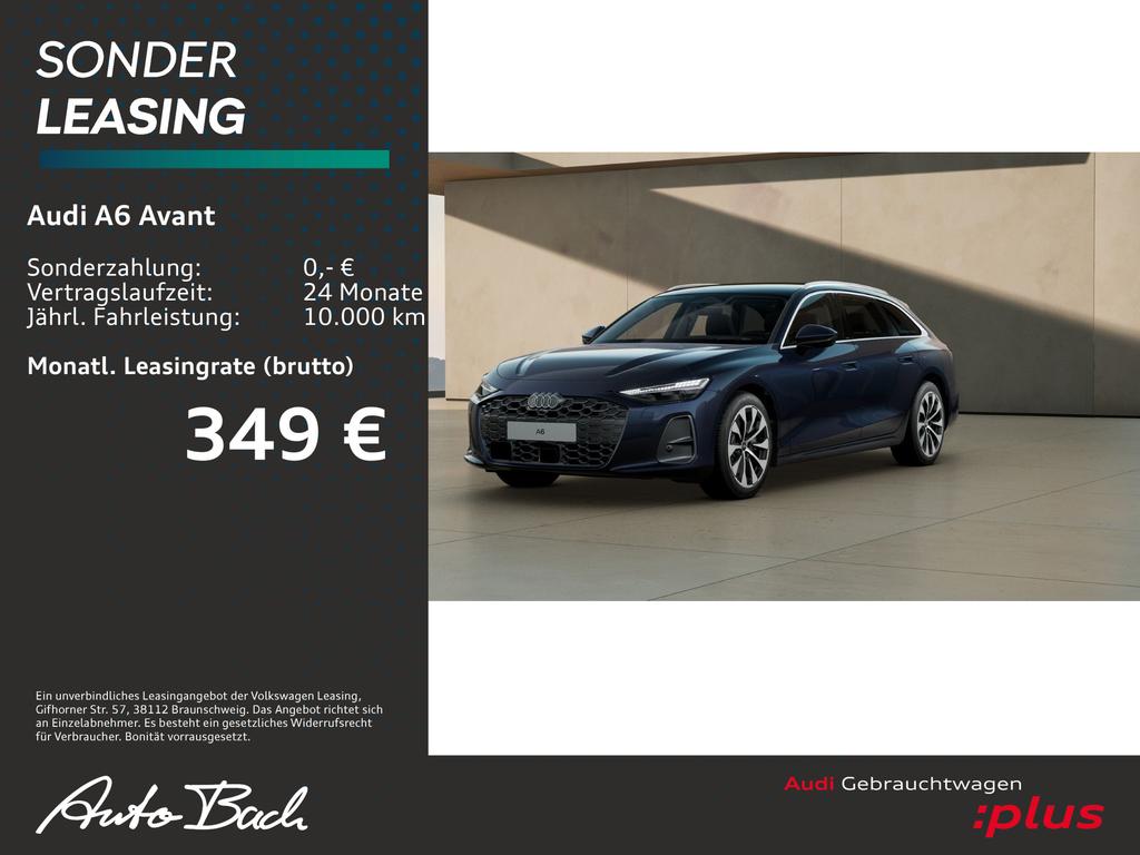Audi A6 2025 г. Синий, пробег 27160 км