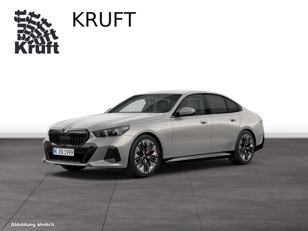BMW 520 2023 г. Серый, пробег 53129 км