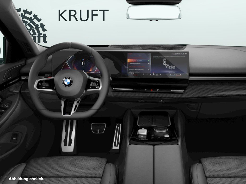 BMW 520 2023 г. Серый, пробег 53129 км