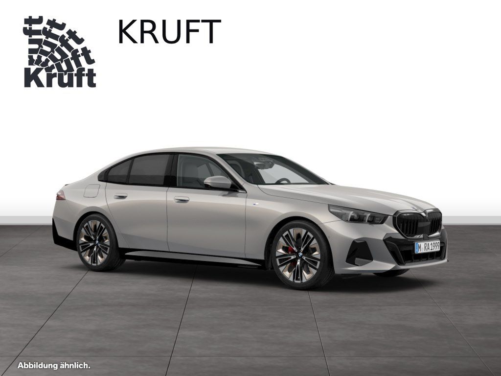BMW 520 2023 г. Серый, пробег 53129 км