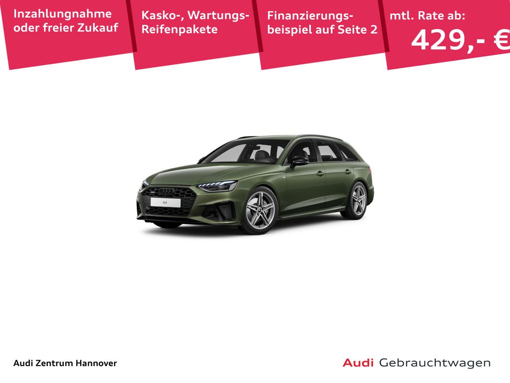 Audi A4 2023 г. Зелёный, пробег 57735 км