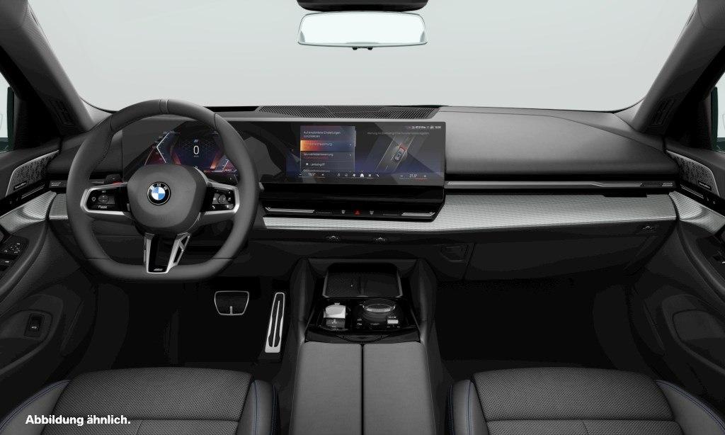 BMW 520 2025 г. Белый, пробег 38198 км