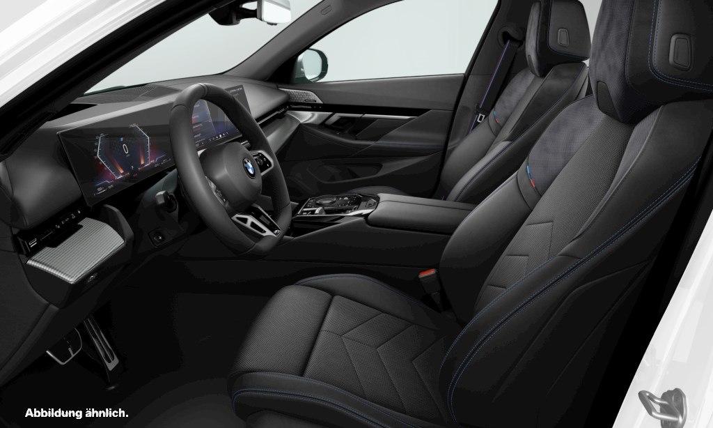BMW 520 2025 г. Белый, пробег 38198 км