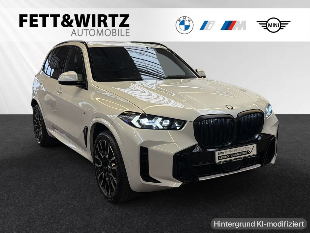 BMW X5 2025 г. Белый, пробег 23400 км