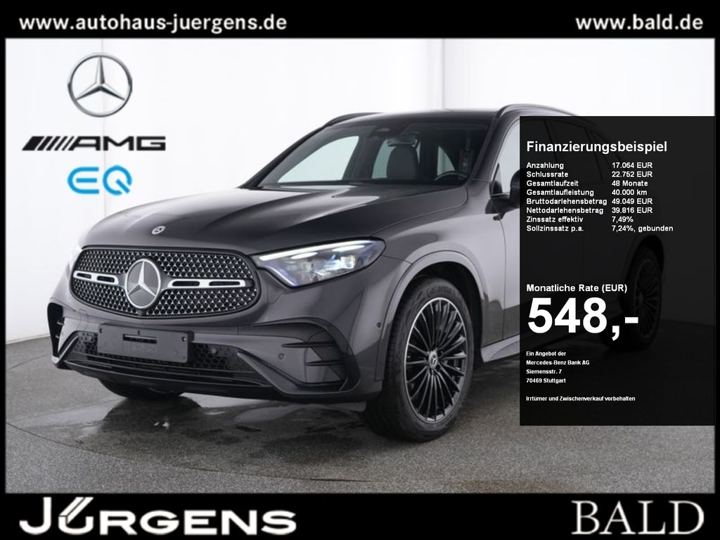 Mercedes-Benz GLC 300 2025 г. Серый, пробег 24094 км