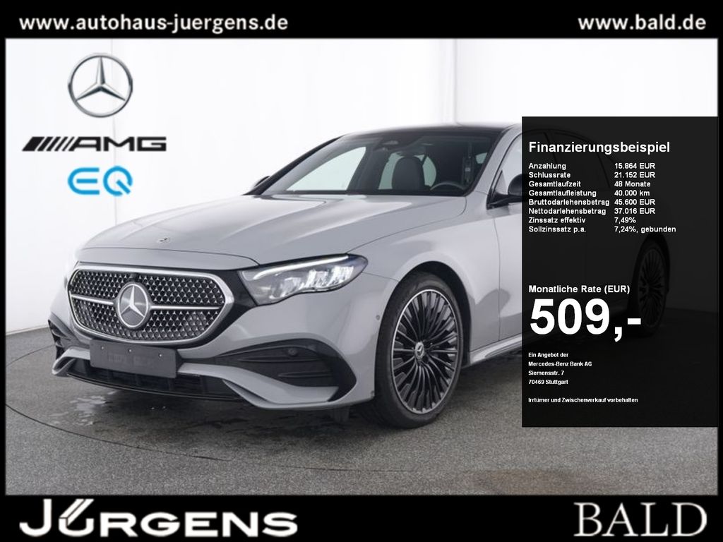 Mercedes-Benz E 220 2025 г. Серый, пробег 18099 км